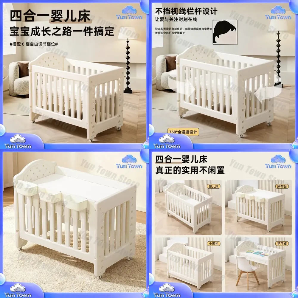 Baby Nursery With Queen Bed - Tempat Tidur Bayi Multifungsi, Ranjang Bayi